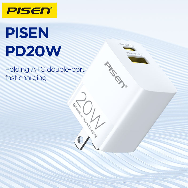 PISEN PD20W Folding Fast Charger A+C Ports (US) - PisenUS