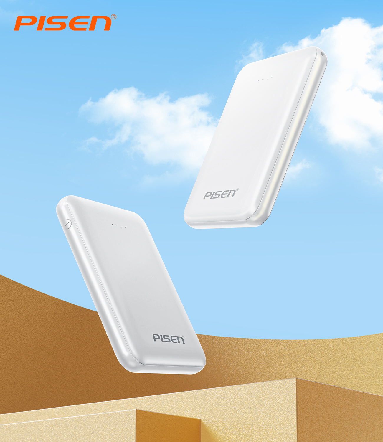10W
High-efficiency full charge