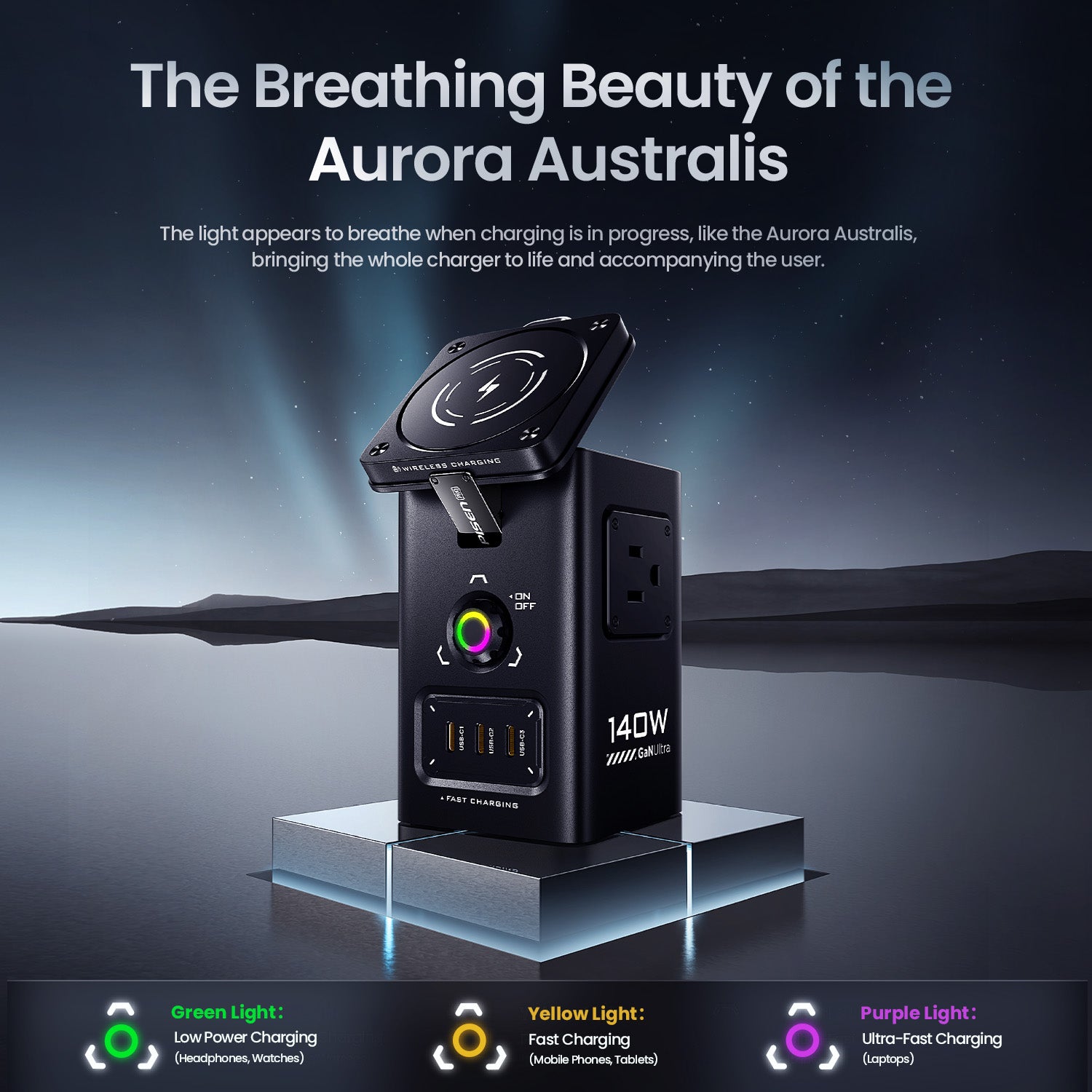 The Breathing Beauty of theAurora Australis