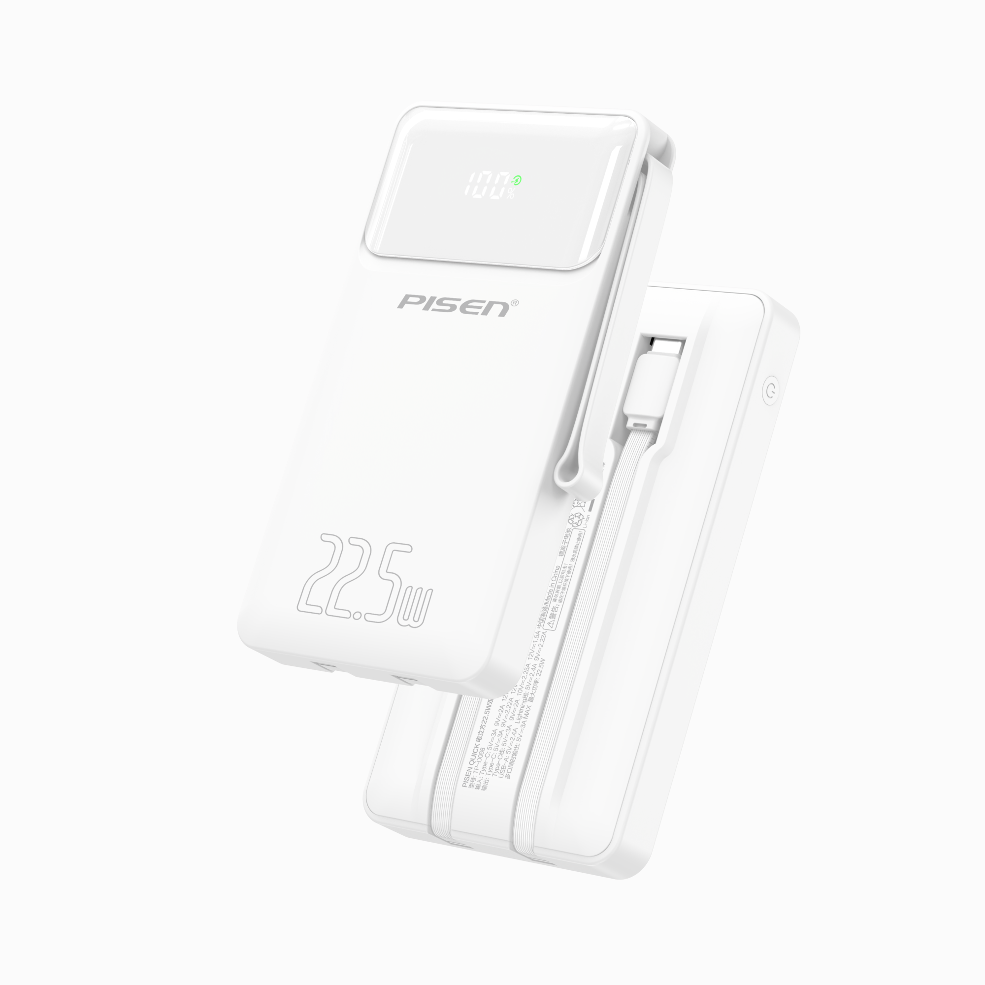 PISEN PowerView 2 in 1 Faster Charging 10000mAh Power Bank (Whiite) TP-D067