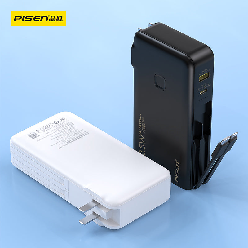 PISEN High Power Box 22.5W With Two build-in Cables 20000mAh Power Bank (Black) TS-D313