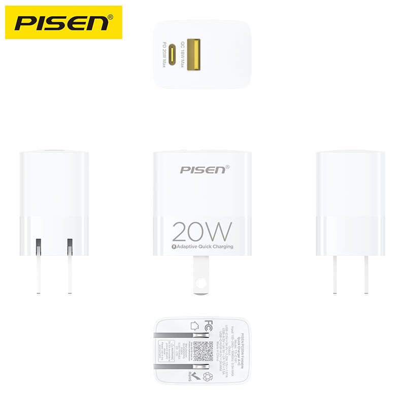 PISEN PD20W Folding Fast Charger A+C Ports (US) - PisenUS
