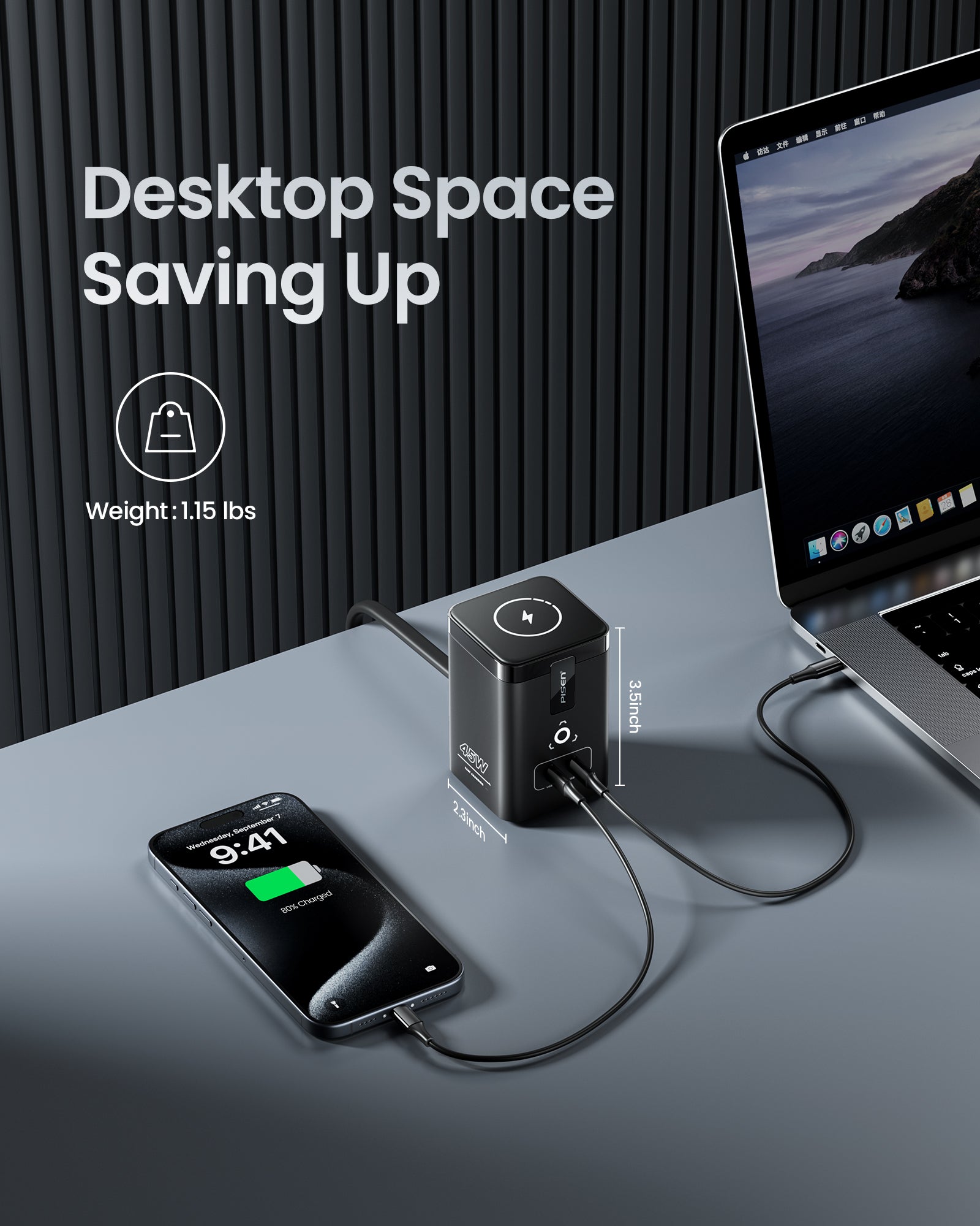 Desktop space saving up