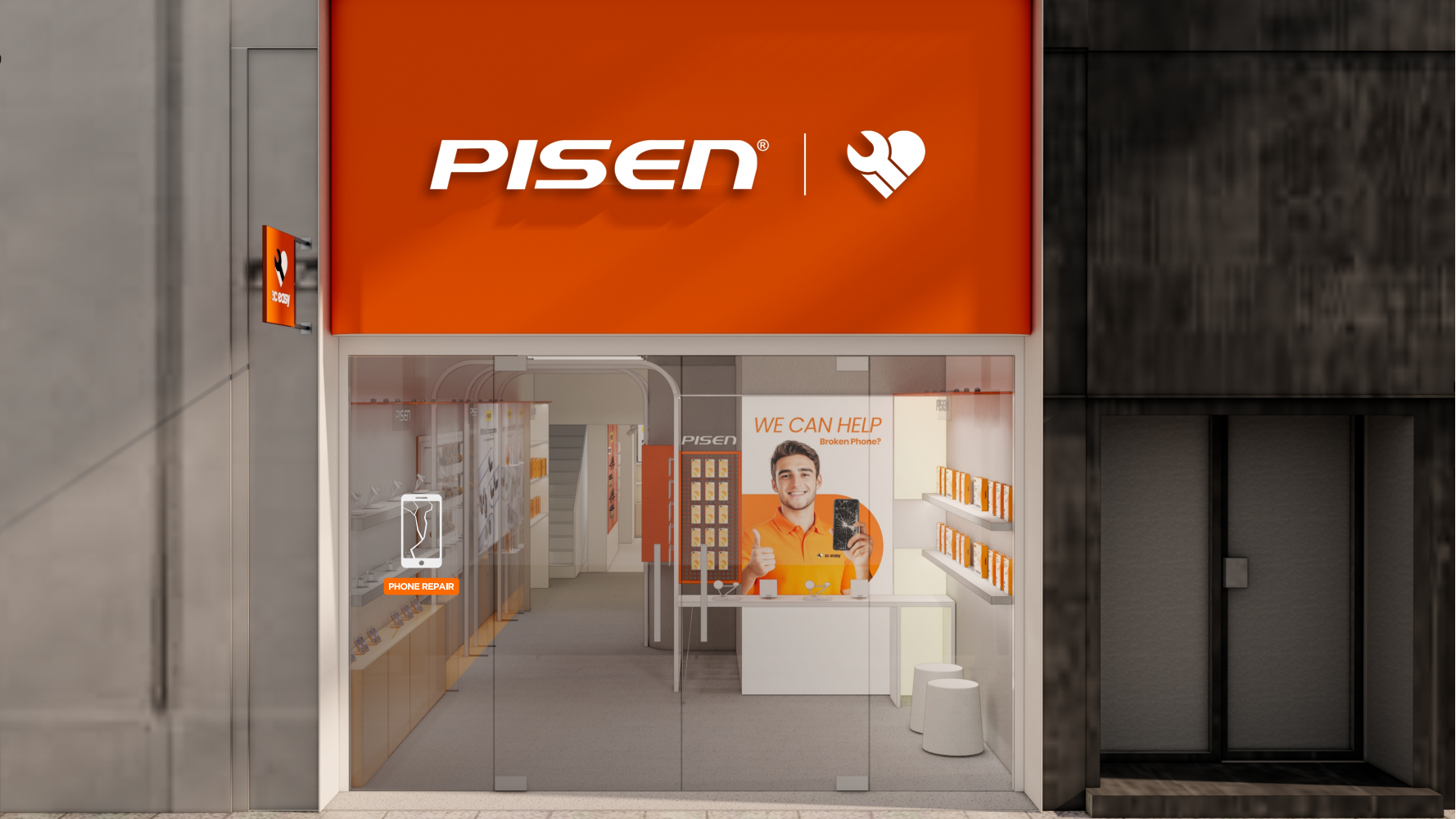 New York store