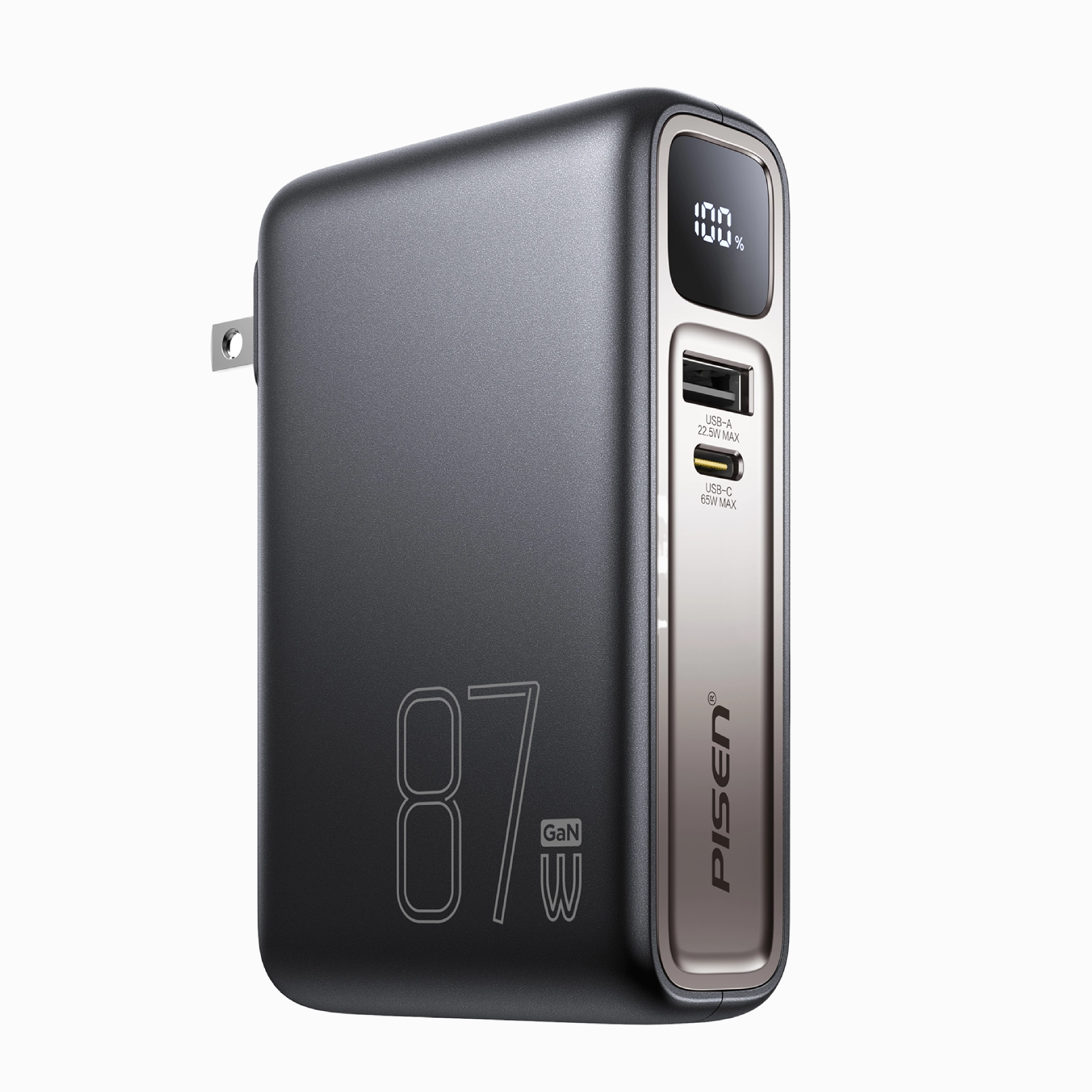 PISEN Power Box 87W GaN 10000mAh Set Power Bank(Black) TS-D319