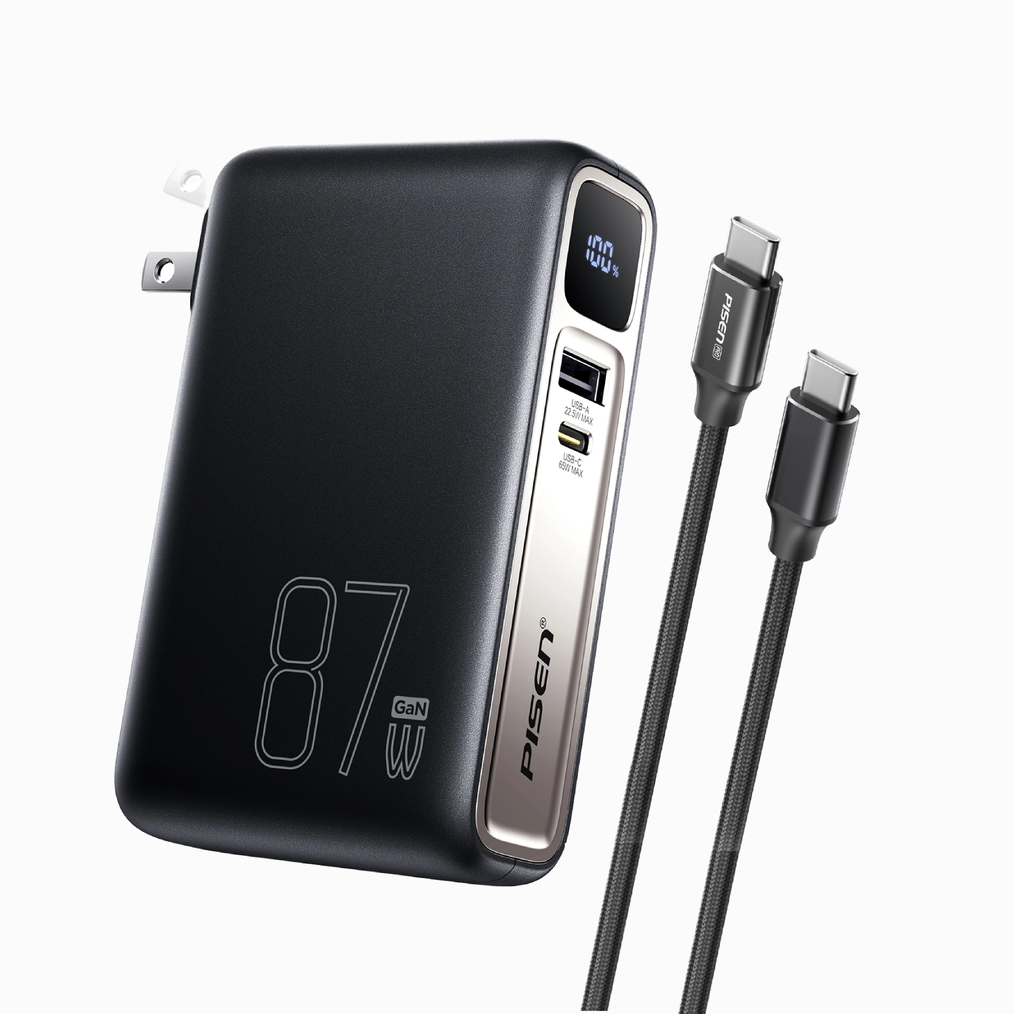 PISEN Power Box 87W GaN 10000mAh Set Power Bank(Black) TS-D319