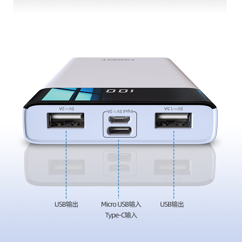 PISEN Mr White Power Station 10500mAh Power Bank TS-D322A