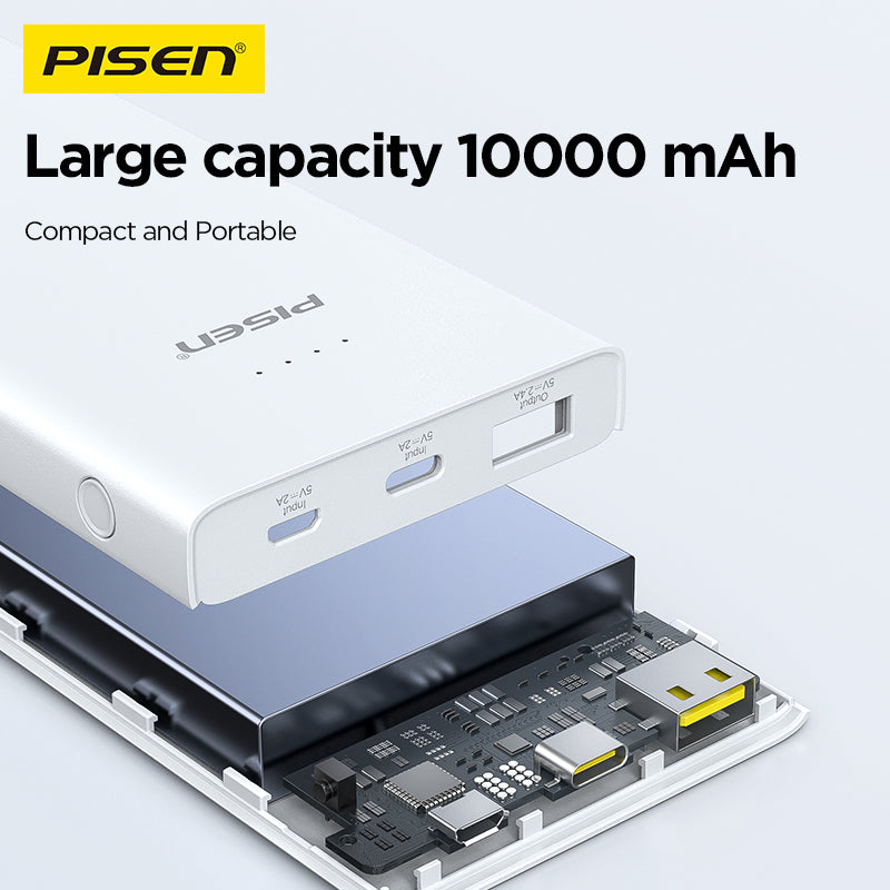 PISEN Mr White Ultra 10000mAh Power Bank (White) TS-D324