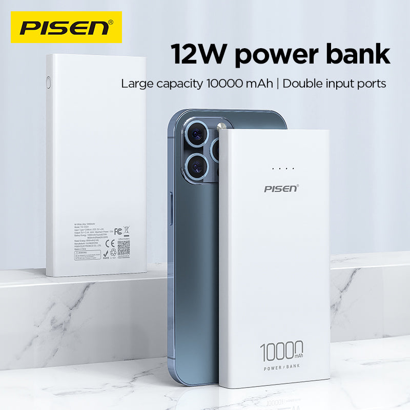 PISEN Mr White Ultra 10000mAh Power Bank (White) TS-D324