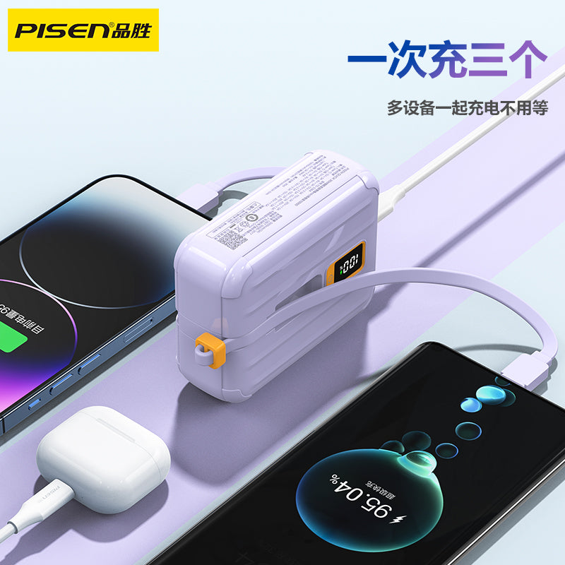 PISEN Power Tiny 30W 10000mAh With Dual Cable Power Bank TS-D364