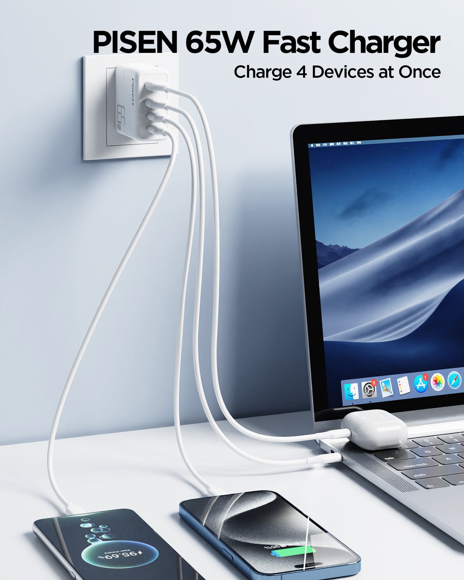 Charge 4 Devices at Once
PISEN 65W Fast Charger